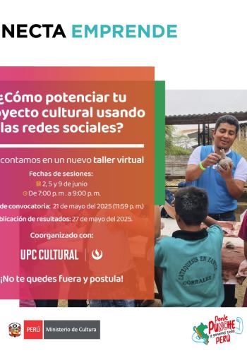 Emprendimientos culturales y redes sociales